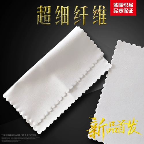 Белые очки, ювелирное украшение, экран, делается под заказ, с печатью вашего логотипа, увеличенная толщина