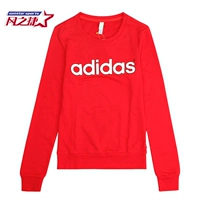 Tiger rung động đích thực Adidas Adidas NEO nữ thể thao giản dị dài tay áo thun áo len AY9678 áo khoác hoodie