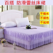 giường váy ren Simmons nệm bảo vệ 1.2m1.5,1.8,2 mét vải mảnh chúa Hàn Quốc bedspread - Váy Petti