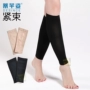 Tất gân co giãn vớ mỏng bắp chân vớ chân tạo tác dây đai nhanh chân nhựa định hình siêu chặt chẽ nam nữ vớ nữ bằng vải cotton