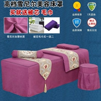 Trung Quốc vẻ đẹp khăn trải giường salon gia đình bốn cao cấp bông chenille bedspread thêu màu bedspread rắn Larry - Trang bị tấm ga trai giuong cho spa