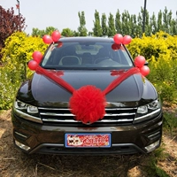 Лодка цветок красный цветок свадебный автомобиль цветок украшения марли -завеса мяч для свадебного украшения поставки вспомогательный автомобиль цветок