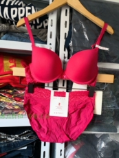 Бюстгальтер Эсприт в Shoppe подлинной 015ef1t056c