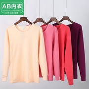 AB đồ lót nữ cotton vòng cổ mùa thu quần áo đơn mảnh áo sơ mi trung niên cotton mỏng áo len đáy áo sơ mi nhiệt