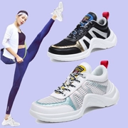 Trắng sneakers nữ phòng tập thể dục máy chạy bộ đặc biệt thoáng khí giày chạy hấp thụ sốc trong nhà đào tạo toàn diện giày thể dục