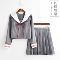 Японский комплект, демисезонная японская студенческая юбка в складку