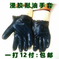 愭 阒 锷 锷 镓    佹橼 鑳 鑳 槻 槻 戝 竼 竼 冨叏 冨叏 鐢 剨 剨 笟 ヤ 綔 綔