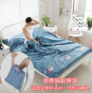 Du lịch xách tay siêu nhẹ khách sạn khách xách tay bẩn túi ngủ trên chuyến đi kinh doanh ra khách sạn cotton trong nhà đôi duy nhất