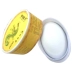 Xie Yuchun Classical Osmanthus Duck Egg Powder 50g Solid Aromatherealer Loose Powder Makeup Powder Goose Egg Powder Honey Powder Chính hãng phấn phủ whoo vàng Quyền lực