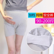 Kích thước lớn thai sản quần mùa hè cotton cộng với tập tin dạ dày lift quần xà cạp ba quần phần mỏng mùa hè quần thai sản 200 kg