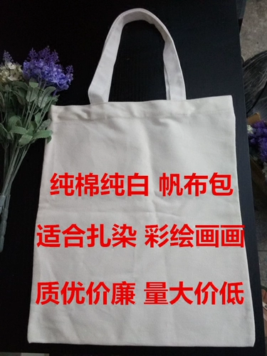 Окрашенный хлопковый шоппер, портативный тканевый мешок, ранец, сумка на одно плечо, ручная роспись