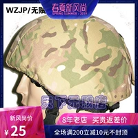 WZJP thief MICH2000 với mũ bảo hiểm mũ bảo hiểm vải mũ bảo hiểm nhiều màu tùy chọn nam và nữ quân đội phụ kiện quần áo - Những người đam mê quân sự hàng may mặc / sản phẩm quạt quân đội giày bộ đội cao cổ