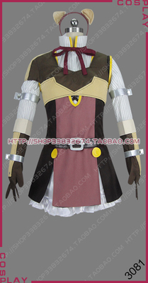 taobao agent 3081 COSPLAY Costume Shield Yadian List List Lafitaria New Products