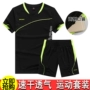 Quần áo thể thao tuyết Yian quần short nam tay ngắn đào tạo quần áo thể dục nhanh khô mùa hè cầu lông phần mỏng thấm mồ hôi - Thể thao sau bộ adidas nam mùa hè chính hãng