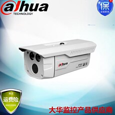 Инфракрасная камера Камеры видеонаблюдения ДАХУА строке