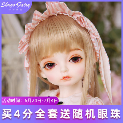 taobao agent Giant Baby Rosenbjd Pony 4 -point Spot Doll SD Doll RL fat baby fat fat