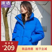 Bingjie 2019 bánh mì mới xuống áo khoác nữ phần ngắn Phiên bản Hàn Quốc của cổ áo mỏng thời trang áo khoác mỏng mùa đông - Xuống áo khoác