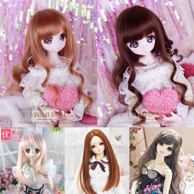 taobao agent Youmi BJD Doll Spot Multi -Dwaries with high temperature silk wig special uncle 3 points DDSD16 big female BLYTHE