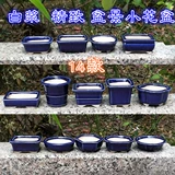 38 БЕСПЛАТНАЯ ДОСТАВКА Yixing Purple и White Pulp Mini Bonsai Thumb Mall Flower Pot