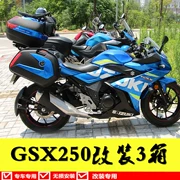 GSX250R hộp phía sau hộp phía sau hộp phía sau GSX250 thân hộp phía sau phát hành nhanh chóng - Xe gắn máy phía sau hộp