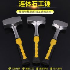 Кувалда 重型石工锤大号锤子方头铁锤铁榔头石锤手锤234磅一体实心八角锤