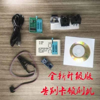 EZP2019 High -Speed ​​Flash Flash Programerm 24/25/93 BIOS 25T80 ЧИТАНИЕ