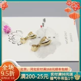 Подвеска, аксессуары, застежка, защитный амулет, изумрудная пряжка из нефрита, США, 14 карат