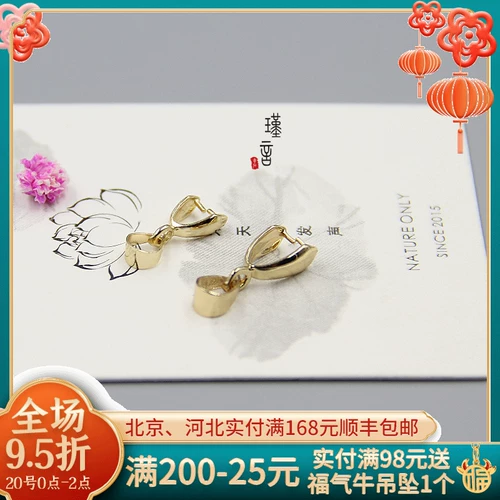 Подвеска, аксессуары, застежка, защитный амулет, изумрудная пряжка из нефрита, США, 14 карат