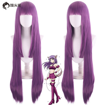 taobao agent 馒头家 Cos wig Tokyo cat cat meow meow Koto pomegranate grape purple long straight fake 100cm
