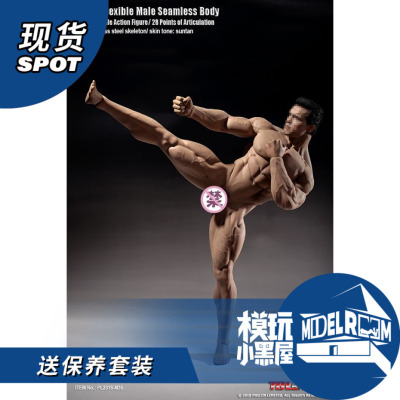 taobao agent Spot Phicen TBLEAGUE M35 Super Strong Muscle Bagglason Steel Bone Mrisytoso Arnold