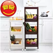 Kệ bếp đứng nhiều tầng nhỏ% cửa hàng bách hóa giỏ trái cây giỏ trái cây lưu trữ nhựa trái cây giá lưu trữ - Trang chủ