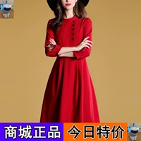 Đầm 一 一 9 2019 Xuân New Slim Slim Puff Dress Dress F1448 Red M - Quần áo ngoài trời áo phông lining