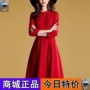 Đầm 一 一 9 2019 Xuân New Slim Slim Puff Dress Dress F1448 Red M - Quần áo ngoài trời áo phông lining