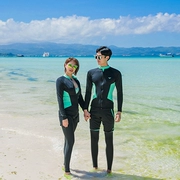 Thêm phân bón để tăng bộ đồ lặn chia đôi nam nữ và sứa dài tay quần dài quần bơi chống nắng chất béo phù hợp