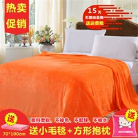 Màu sắc đơn giản Falais chăn chăn mùa hè mát mẻ màu cam đồng bằng sofa giải trí chăn ngủ trưa chăn điều hòa - Ném / Chăn gia chan long cuu