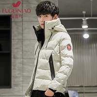 Áo khoác cotton cotton dày cho nam mùa đông 2018 mới xuống bộ đồ cotton phiên bản Hàn Quốc của xu hướng áo khoác cotton dày trùm đầu đẹp trai - Bông áo khoác dù nam