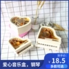 Товары от 微果烘焙用品店