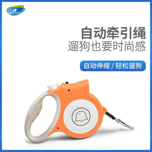 MO PET CAT DOG TRACTION TRACTION PET