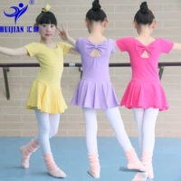 Детская танцевальная одежда Тестовая одежда тренировочная танцевальная танце