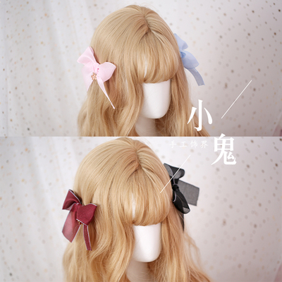 taobao agent Japanese ponytail with bow, pendant, hair rope