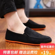 Mùa xuân và mùa hè cũ giày vải Bắc Kinh giày nam giày thoáng khí đế mềm đế phẳng giày lười một bàn đạp giày thông thường