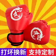 Găng tay trẻ em Boxing Boxing Sanda Muay Thai Boxing Taekwondo Võ thuật Găng tay