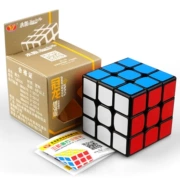 Yongjun Guanlong người mới bắt đầu làm phẳng khối Rubik thứ ba bắt đầu trò chơi đồ chơi trí tuệ người lớn đặc biệt dành cho trẻ em để gửi căn cứ