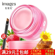 Image Beauty Lip Mask Desalination Lip Dưỡng ẩm tẩy tế bào chết dưỡng ẩm