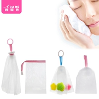 Очищающее молочко, портативное мыло для лица