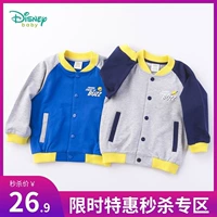 Quần áo trẻ em Disney áo khoác cotton mùa xuân và mùa thu bóng chày đồng phục màu tương phản khâu áo khoác trẻ em 191S1089 - Áo khoác cửa hàng quần áo trẻ em