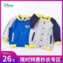 Quần áo trẻ em Disney áo khoác cotton mùa xuân và mùa thu bóng chày đồng phục màu tương phản khâu áo khoác trẻ em 191S1089 - Áo khoác cửa hàng quần áo trẻ em