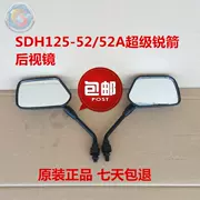 Phụ kiện xe máy Sundiro Honda SDH125-52 52A Siêu sắc nét Mũi tên Gương chiếu hậu - Xe máy lại gương