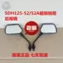 Phụ kiện xe máy Sundiro Honda SDH125-52 52A Siêu sắc nét Mũi tên Gương chiếu hậu - Xe máy lại gương gương kiểng xe máy