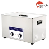 Ультразвуковая чистящая машина Jiemeng jp-100 Стоматологические устройства.